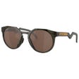 HSTN Olive Ink Prizm Tungsten Polarized