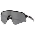Sutro Lite Sweep Matte Black Prizm Black