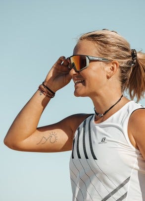 Julbo Reactiv 2-4 &ndash; Ratgeber