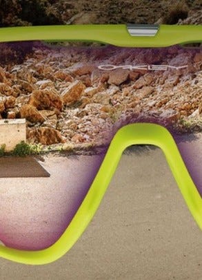 Oakley Polarized Ratgeber