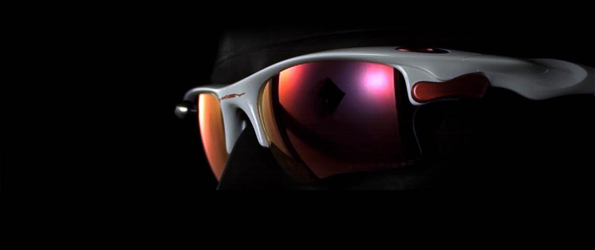 Oakley-Sonnenbrille mit HDO-Technologie